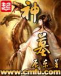 我最爱福利姬少女了